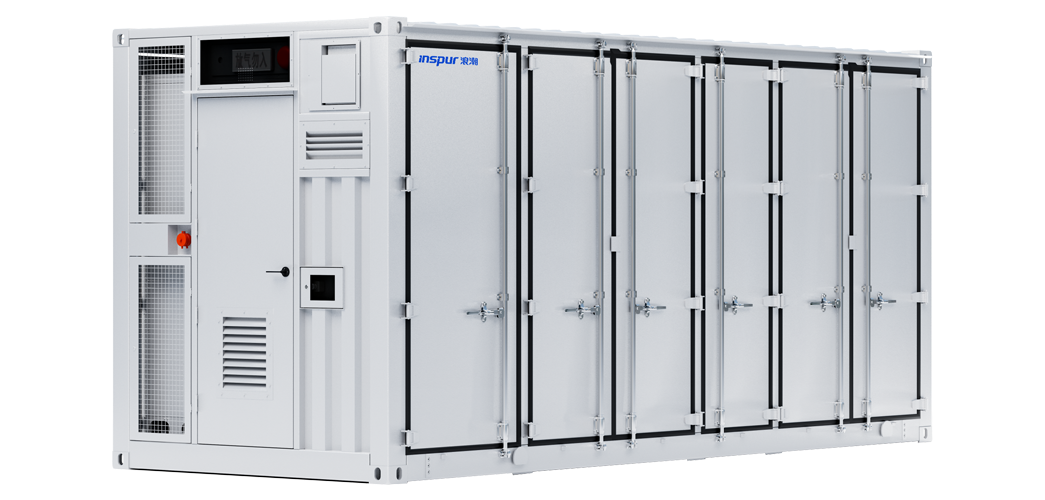 幸运彩票手机版储能集装箱2.50MW/5.0MWh